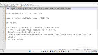 EgovFileMngController.java java.net.URLDecoder 제거