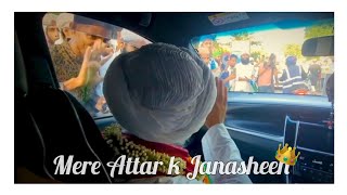 Aye Janasheen e Ameer e Ahle Sunnat || Manqabat || #Maulana_Ubaid_Raza ♥️🌹