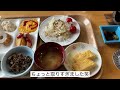 犬連れ必見！！ 皆生温泉にある愛犬と食事もお部屋もずーっと一緒の旅館🐶　〜屋内ドッグラン付き〜　ワンチャンファーストな旅館で最高でした！！