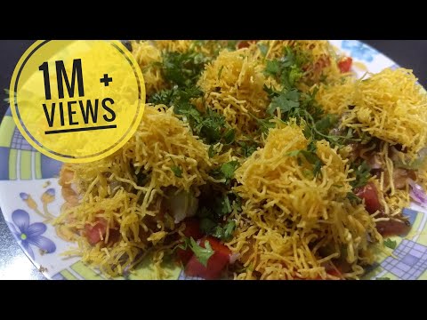 Mumbai Sev Puri Mumbai Sev Puri