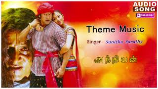 Anniyan | Shankar Movie | Anniyan Theme Music | Anniyan songs | Vikram songs | Harris Jayaraj hits