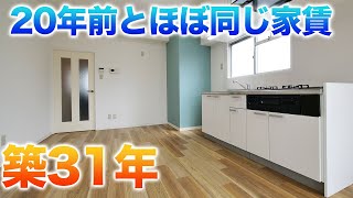 新築と戦える！さいたま市の築31年の賃貸マンションのリノベーション事例【イメチェン大宮店 ハウスウェル株式会社】vol21