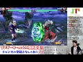 【kof15】ボスチャレンジ！オメガ・ルガールを相手にした結果崩壊した！【拳皇15】omg omegarugal is super strong