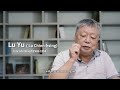 2021 oral history recoding featured video eng sub