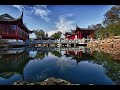 japanese gardens 日本庭園