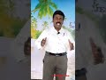 கசப்பான அனுபவங்கள் இனிப்பாக....