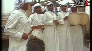 انا الخليجي - فرقة التلفزيون 1984