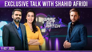 Game Set Match with Sawera Pasha & Adeel Azhar | Shahid Afridi | SAMAA TV | 11th October 2022