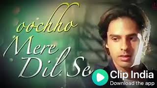 Betabi Kya hoti he pucho mere Dil se.  (What's app status song)clip India.com