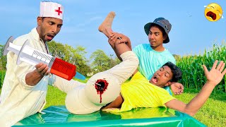 Must Watch Funniest Comedy Video 2023 New Doctor Funny Injection Wala Comedy Video Ep 104