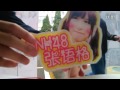 snh48 百度贴吧粉丝节 现场采访粉丝（2015 9 29