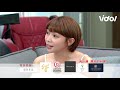 天之驕女│ep287預告 正彥心中允諾為仁芯而戰 慕白出餿主意要雨菲私奔 proud of you│ vidol.tv