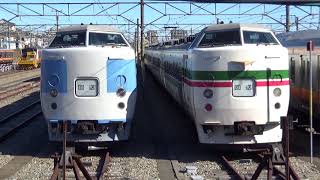 189系 M50とM52 E231系3000番台 豊田車両センターで観察