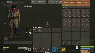 [RUSTさくら鯖 ]ウルトラハイパー初心者バブチャンズ16