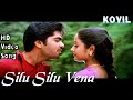 Silu Silu Siluvena| Kovil HD Video Song + HD Audio | Silambarasan,Sonia Agarwal | Harris Jayaraj