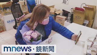 跨國同婚「一國四制」　國籍決定能否在台結婚｜鏡新聞