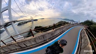 Japan’s Shimanami Kaido Cycling Route | Day Trip from Kyoto