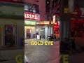 【フィリピン】マラテKTV GOLD EYE #フィリピン #マニラ #マラテ #ktv #philippine #manila #malate