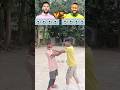 Messi vs Neymar Jr 1v1 challenge 😜😯#shorts #football #trending #viral #ronaldo #messi #neymar