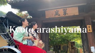 SUIRAN Kyoto arashiyama vlog