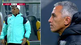 ملخص مباراة | فاركو 3-0 الزمالك | الجولة السابعة عشر | الدوري المصري 2023/2022