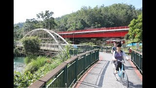 Sun Moon Lake Bikeway /  向山美利達租車休閒廣場, Sun Moon Lake / 日月潭