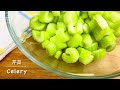 芹菜炒豆干【清新又爽口】stir fry celery with dried tofu eng sub