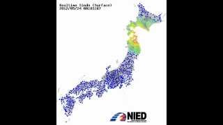 【地震】2012年5月24日　0時02分ごろ　青森県東方沖　震度動画