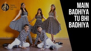 Main Badhiya Tu Bhi Badhiya | Sanju | Happy Dancing Feet | Ranbir Kapoor | Sonam Kapoor