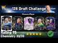 CAN WE GET THE 128 DRAFT ?!? - EAFC 128 Draft Challenge