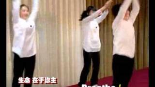 Breathe Dance生命在于你主/You Give Me meaning of Life-.wmv