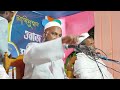 ৰমজানৰ শবে কদৰ তালাশ কৰতে অইলে এতেকাফ জৰুৰী মাহমুদ কাছিমি aislamtv