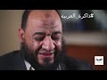 سلفيو مصر أيام مرسي