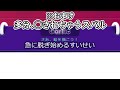 【大空スバル 星街すいせい】すいちゃんは『アニマル』だと宣言した結果、死を覚悟するスバル【ホロライブ切り抜き】