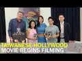 Taiwanese-Hollywood movie begins filming in Taiwan | Taiwan News | RTI