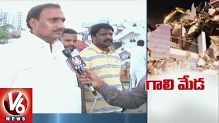 Nanakramguda MLA Arekapudi Gandhi On Under Construction Building Collapse | Hyderabad | V6 News