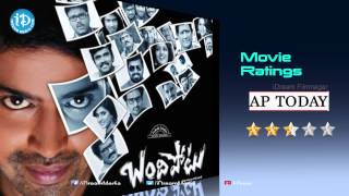 Bandipotu Movie Review & Rating | Allari Naresh | Eesha | Sampoornesh Babu