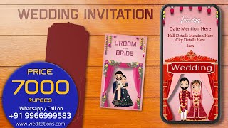 Caricature wedding invitation video - Vertical cartoon ecard | e wedding card | #Weditations | WED45