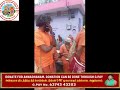 annadhanam distributed to sadhus by erumbur karnan siddhar on 22.05.24