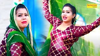 घूमो म्हारो घाघरो I Ghum Mahro Ghaghro I Aarti Bhoriya I Nonstop Dance I Dj Remix Video I Tashan
