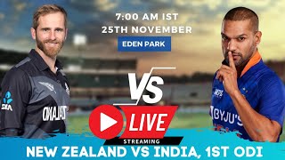 🔴 Live: NZ vs IND Live Match | INDIA vs NEW ZEALAND LIVE | ODI 2022 | Live Score & Commentary
