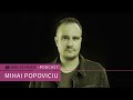 bar 25 music podcast 131 mihai popoviciu