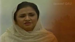 Paigham saba lai hai(PTV) Nayyera noor -پیغام صبا لائی ہے دربارِ نبی سے