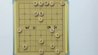 #喜欢象棋关注我 #街头象棋 #天天象棋 #象棋思路与技巧