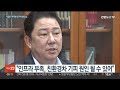 전기차 날로 느는데…고속도로 휴게소 충전기는 1천여 개뿐 연합뉴스tv yonhapnewstv