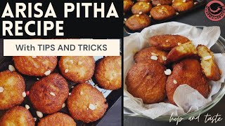 Arisa Pitha Recipe in Hindi । गुड़ पीठा। Gur/Gud Pitha । Jaggery । Ariselu । Makar Sankranti Recipe