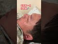 叫我第一名，打呼聲。 打呼 打鼾 snoring いびき