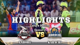 Lahore Qalandars vs Karachi Kings | Lahore Qalandars Batting Highlights | HBL PSL | M1O1