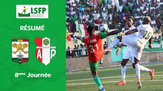 Résumé ASC JARAAF vs AS PIKINE  - J8 en retard Ligue 1 Sénégal (2024-2025)