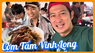 Vĩnh Long có 1 quán cơm tấm RẤT LÂU ĐỜI và RẤT NGON| Huy Khánh Entertainment